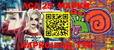 мяу мяу кристалл Будённовск