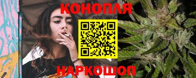 мефедрон мука Бузулук