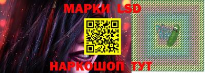 каннабис Бугуруслан