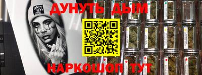мефедрон мука Бузулук