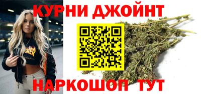 мефедрон мука Бузулук