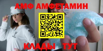 мефедрон мука Бузулук