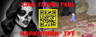 мефедрон мука Бузулук