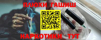 мефедрон мука Бузулук